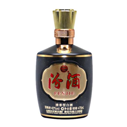 Fen Jiu Baijiu Quintessential has a proud history of excellence in brewing and is known as the Founder of Chinese liquor industry.