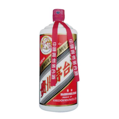 Flying Fairy Kweichow Moutai is primarily consumed as a celebratory drink its aroma and taste are reminiscent of soy pear and nuts.