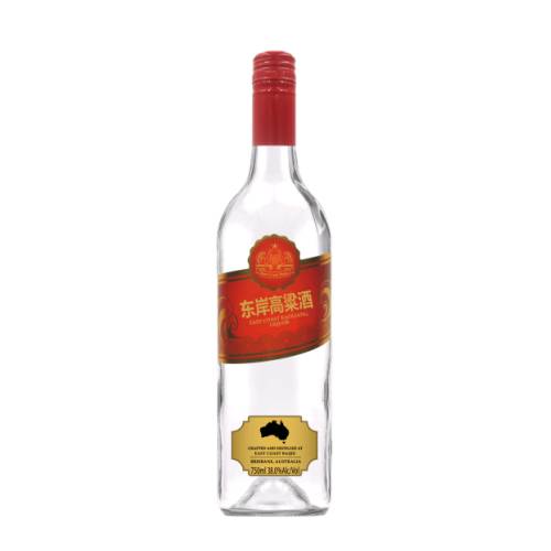 Kaoliang or Gaoliang wine or sorghum wine is a strong distilled liquor of Chinese origin made from fermented sorghum. It is a type of unflavoured baijiu.