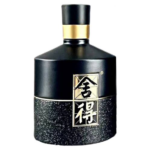 Shede Baijiu made with sorghum wheat corn as raw materials and adopts traditional brewing techniques and techniques.