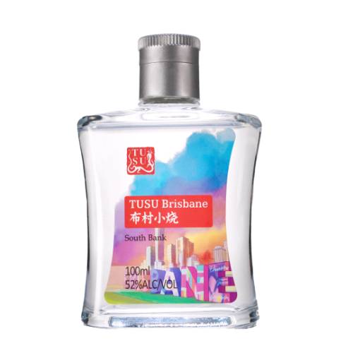 Tusu Liquor Baijiu distillery in traditional craftsmanship and is the signature selection made from hand sorted multigrain with Bilambil spring water and age in high fired terracotta pot for at least 3 months distillation period.