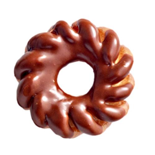 Pecan doughnut is made from a flour dough and pecan nuts then deep fried and coated with a strong pecan glaze.