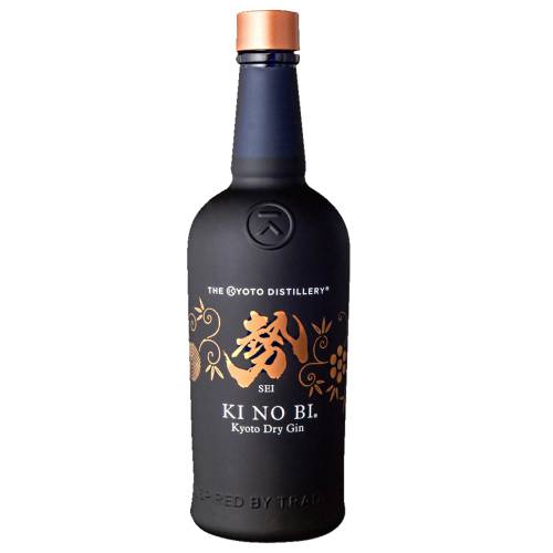 Gin Kyoto - Kyoto Gin made from rice spirit and botanicals including yuzu gyokuro tea and sansho pepper.