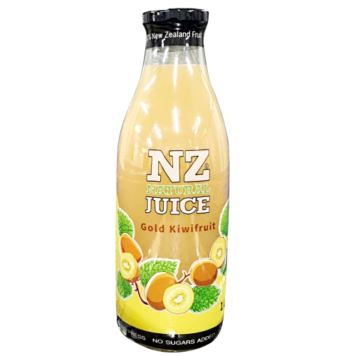 Golden Kiwi Juice is made with ripe juicy yellow kiwi fruit cleaned and made into a juice with bright yellow color.