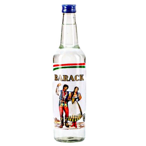 Horvaths palinka is a hearty apricot brandy with a high distillate content not artificially flavored and not stained.