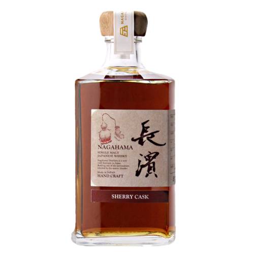 Sherry Dry Oloroso Nagahama - Nagahama oloroso sherry dried fruits maple syrup raisins sugared almonds and hints of vanilla and on the nose before stewed fruits red berries and oaky spices make themselves known on the palate.