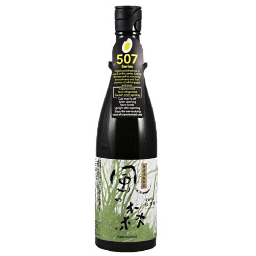Kaze No Mori Sparkling Sake with hit of green pear and no added water bound in polished rice sake.