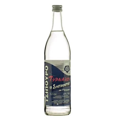 Tirnavos Tsipouro is a aniseed flavoured national drink of Greece made from grapes like a brandy.