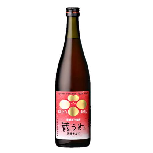 Umeshu Satsuma - Nankobai Japanese me plums grown in satsuma town are pickled in brown sugar and honey to make ume plum liqueur.