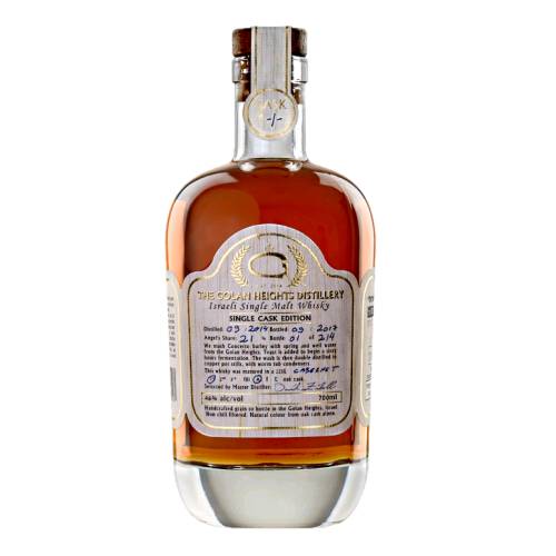 Whisky Golan Heights - Golan Heights Whisky