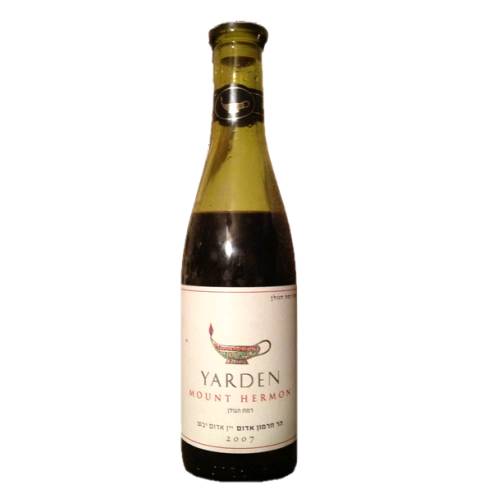 Wine Kosher - Kosher wine is grape wine produced according to Judaisms religious law specifically Jewish dietary laws. To be considered kosher Sabbath observant Jews must supervise and sometimes handle the entire winemaking process.